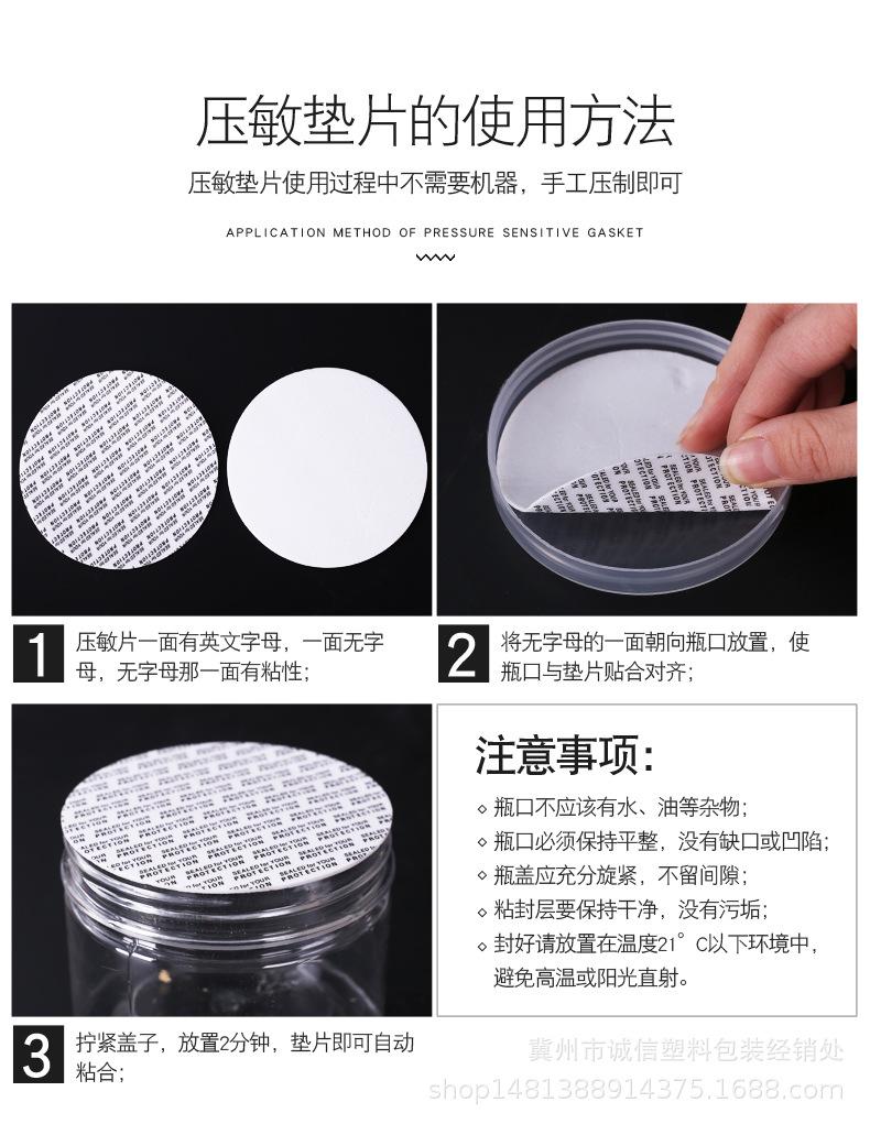 详情_13.jpg