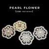 Botones de Flor de Diamante Incrustados con Perlas, Corte de Metal de Gama Alta, Prendas de Abrigo Versátiles, Suéteres, Abrigos, Trajes de Lana, Botones de Piel
