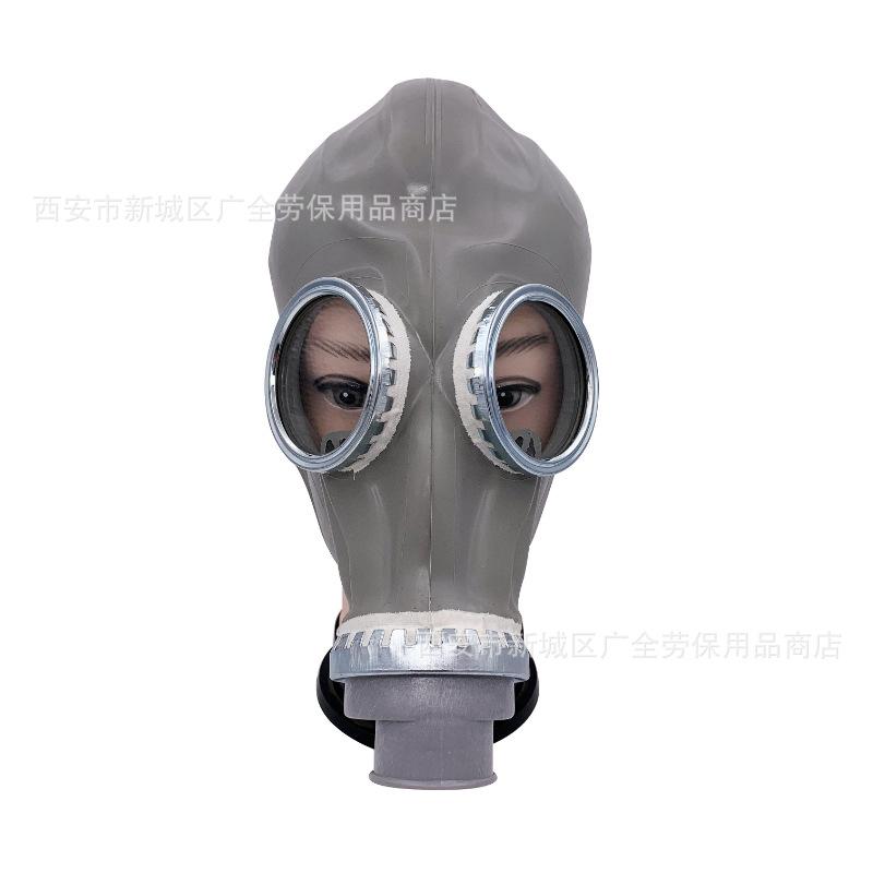 鬼脸防毒3件套2.JPG