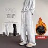 Calças compridas de inverno para homens altos, calças de moletom tie-dye, estilo americano casual com visual desgastado, calças de perna curva estilo japonês