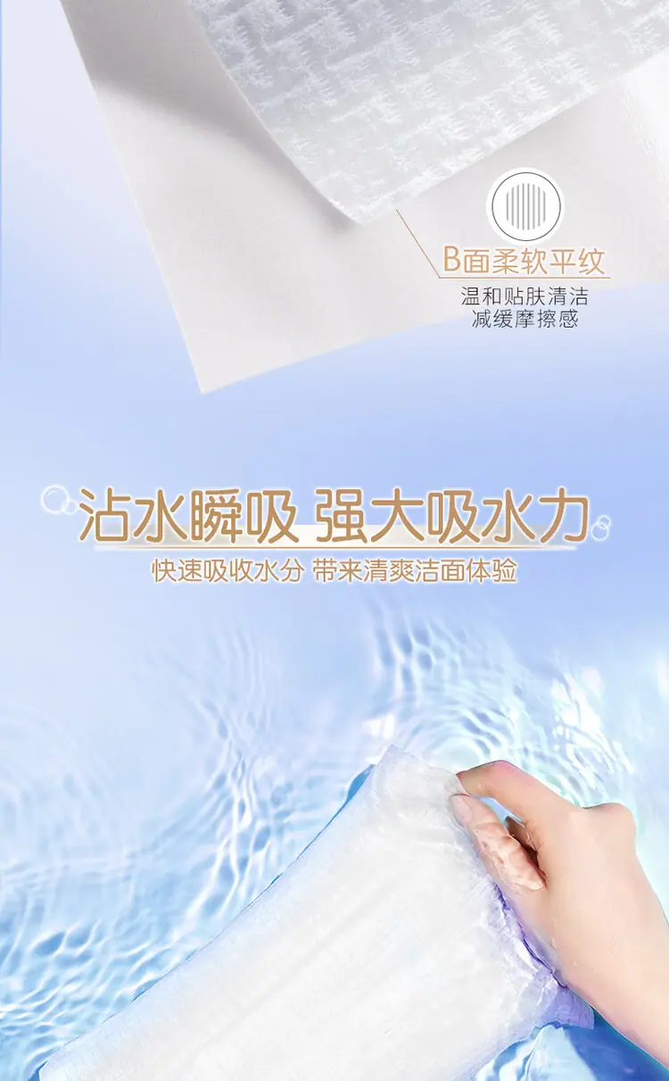 详情_07