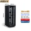 Gabinete 8u6u12u de espesor montado en la pared amplificador de potencia del servidor de red 0,6 metros 0,8 metros 15u gabinete pequeño
