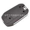 Adequado para 2 chaves 3 chaves 4 chaves Honda Accord Odyssey Civic CRV modificado dobrável chave do carro Shell