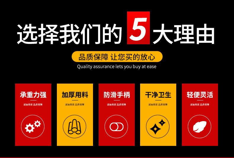 详情页_02.jpg