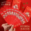 2026 Año del Caballo Nueva Caja Ciega Diseño Creativo Sorteo de la Suerte Dinero de la Suerte Personalizado Lotería Premium Juego de Cajas de Sobres Rojos