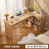 Mesa de Canto para Computador Estilo Creme Estante Mesa de Estudo Integrada Cômoda de Quarto Mesa para Casa Dois em Um Gabinete