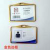 Aleación de Aluminio Insignia de Trabajo Tarjetero Transparente Porta Identificación Lanyard Insignia Metálica Insignia de Fábrica Etiqueta Insignia Tarjeta Tarjeta de Identificación