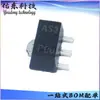 Paquete BST52TA SOT-89 Tubo Darlington NPN Componentes electrónicos Chip IC Inventario Suministro