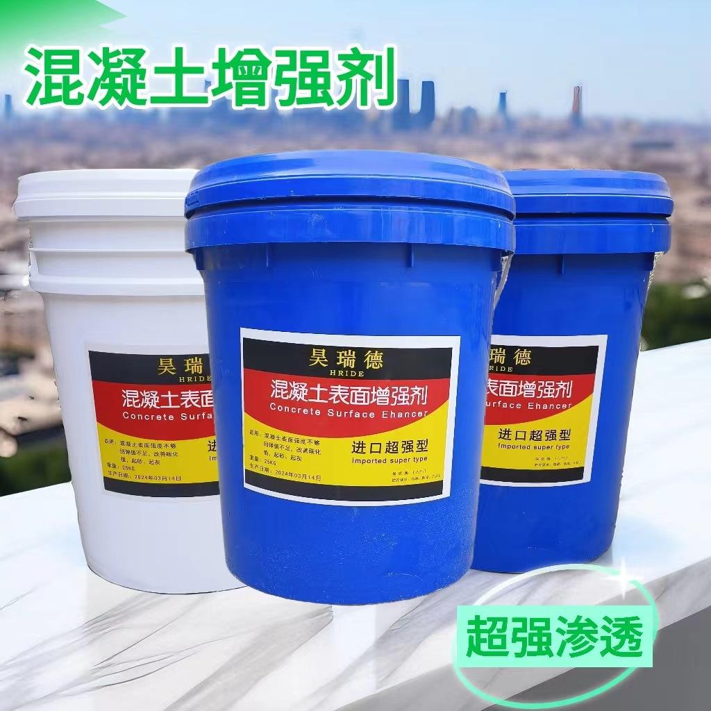 5093fd669954f738d007c198bfcd54