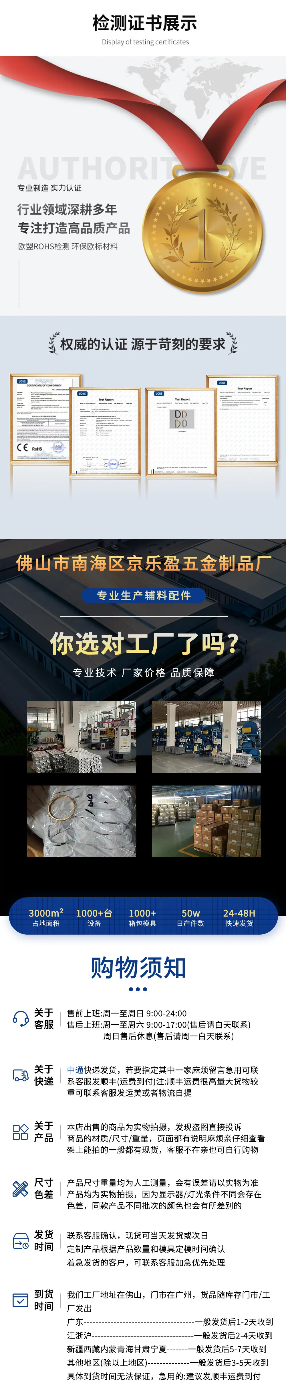 电泳黑鱼嘴扣锌合金箱包五金配件小钩扣包包饰品玩具钥匙扣狗扣