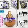 Lámpara de araña de cristal Tubo de brazo de lámpara Colgante Accesorio de lámpara Plato de cristal Concha de mar Cortina de cuentas de boda Cuentas sueltas Decoración de lámpara de cristal Accesorios Colgante