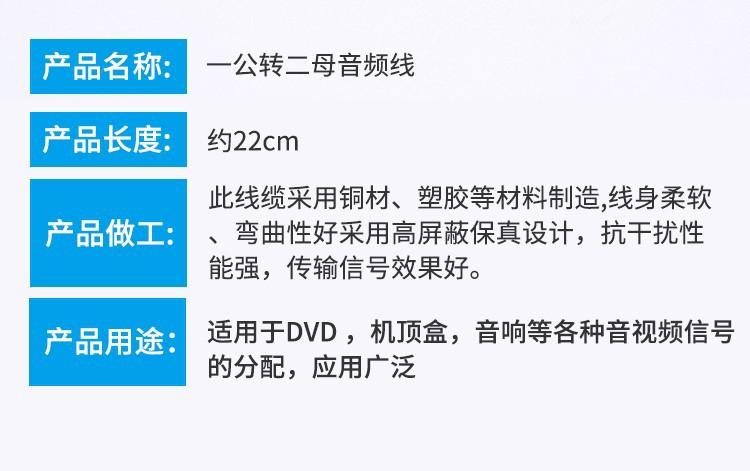 详情图18.jpg