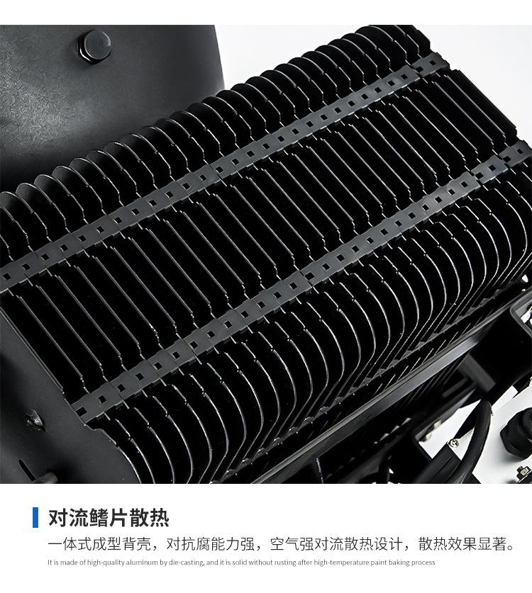 塔吊灯详情2_20