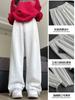 Pantalones deportivos grises para mujer, con puntera suelta, primavera y otoño 2024, nuevos pantalones rectos de pierna ancha, pequeños y casuales, ajustados