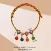Pulsera Simple de Hilo Rojo de la Suerte para el Año del Caballo, Hilo Sencillo para la Buena Fortuna, Pulsera de Hilo Rojo para el Festival del Bote del Dragón, Pulsera de Hilo de Cinco Colores, Pulsera para Bebé