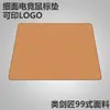 Alfombrilla de ratón para juegos Dihuohuo K7 Color Sólido Impermeable FPS Superficie Fina Neutra Cs Naranja Alfombrilla de ratón para Valorant