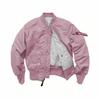 Traje de Béisbol Americano Engrosado Otoño e Invierno Verde Militar Chaqueta Bomber MA-1 talla grande Cuello Vertical Chaqueta de Trabajo para Hombre