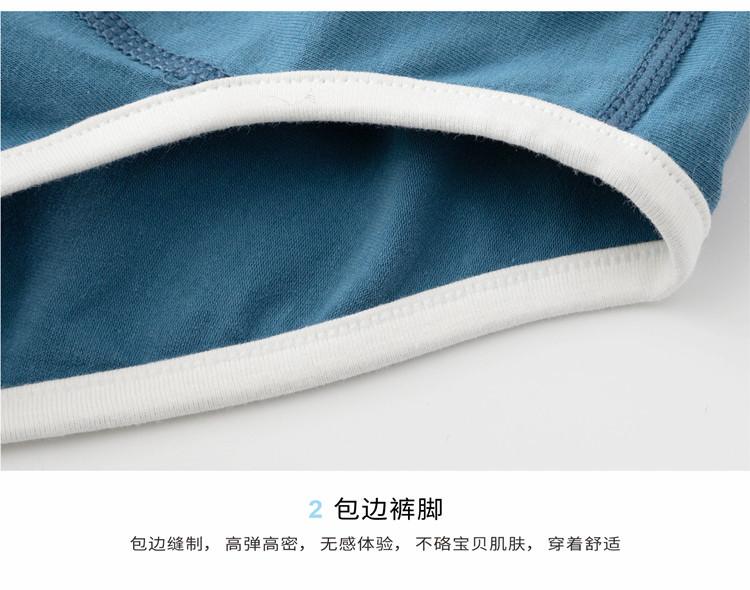 详情6_副本.jpg