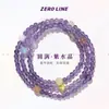 Pulsera de Amatista Transparente Hielo Brasileño Natural para Mujer, Pulsera de Cristal de Tres Círculos Exquisita de Lujo Ligero de Nicho, Regalo de Cumpleaños