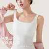 Com Bojo Que Não Sai do LugarCamisola de Gola Quadrada para Mulheres, Estilo Verão, Mostra a Clavícula, Emagrecimento, Roupa Íntima, Cobre os Seios Laterais, Top Sem Manga