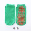 Calcetines Transpirables para Trampolín para Niños y Niñas, Calcetines Antideslizantes de Silicona para Niños, Calcetines Antideslizantes para Padres e Hijos para el Verano, Estilo Pierna Desnuda