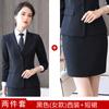 Traje de dos botones para hombre y mujer, temperamento de funcionarios públicos, ropa formal profesional para profesores, moda, entrevista, bordado, ropa de trabajo