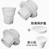 Drenaje Secundario Simple Oculto para Piso de PVC 50 75 110 con Conexión Directa a Tubería de Agua Interna Baño Leide Zhou