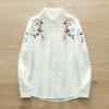 Camisa de Algodão de Manga Longa para Mulheres, Estilo Floresta, Bordado Floral Artístico, Macia e Amiga da Pele, Algodão Puro, Corte Solto, Roupa de Primavera