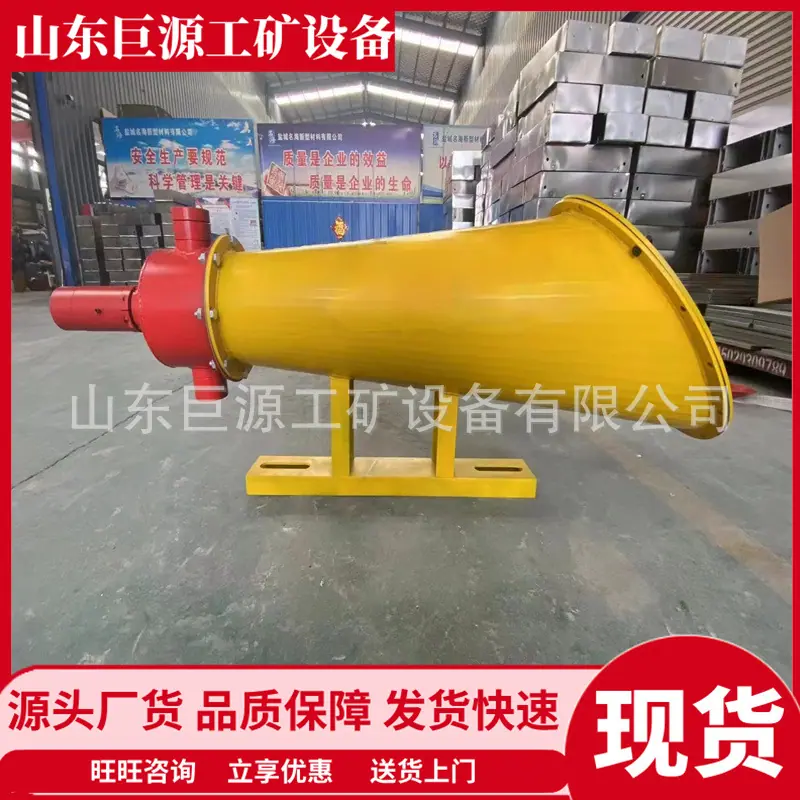 微信图片_20240927101941