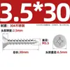 Tornillos Autorroscantes de Acero Inoxidable 304 con Cabeza Avellanada Cruzada Tornillos Autorroscantes de Cabeza Plana Tornillos para Madera Clavos Autorroscantes Roscas Autorroscantes