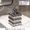 Botella de Cerámica Creativa al por Mayor con Diseño de Flores y Pájaros para Baño Doméstico, Dispensador de Loción Tipo Prensa para Lavabo, Champú y Gel de Ducha