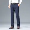 Primavera 2026 Lana Seda Regular Mediana Espesor Casual de Negocios Pantalones de Vestir para Hombre Pantalones Formales Pantalones Elásticos para Hombre