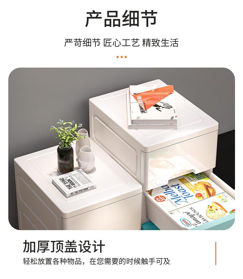 790详情切片_09.jpg