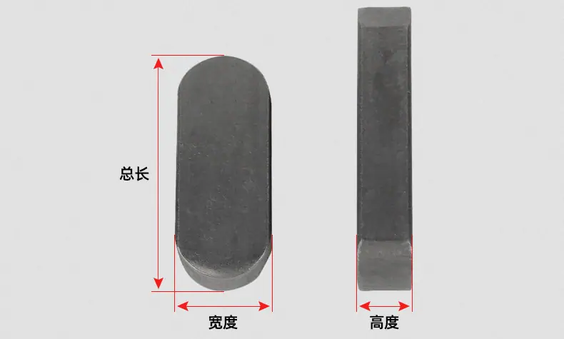 碳钢A型平键销_03_12.jpg