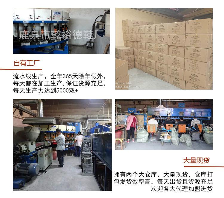 详情页_05.jpg