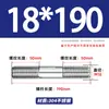 Tornillos de Doble Extremo de Acero Inoxidable 304, Pernos Extendidos de Longitud Igual, Biela, Varillas Roscadas, Barras Roscadas M12-M24