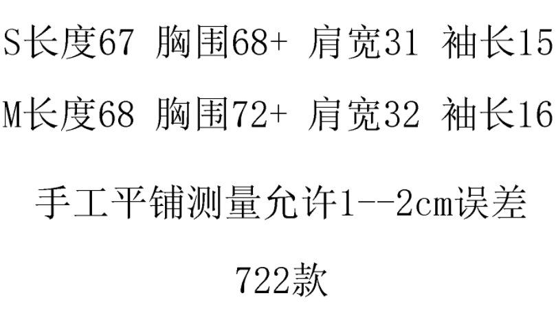 QQ图片20220620204507.png