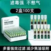 XIANGJIA Filtro Genuíno para Cigarro Filtrado Filtro Descartável Grosso Médio Fino Universal Filtro de Alcatrão para Cigarro Masculino