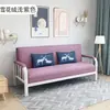 Sofá-cama dobrável pequeno de dupla utilização para sala de estar em tecido, sofá simples de tecido tecnológico para uma/duas pessoas para apartamentos de aluguel