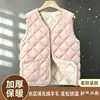 Chaleco Ligero de Algodón Estilo Nuevo 2026 para Mujer, Chaleco Corto sin Cuello Otoño e Invierno, Chaqueta Redonda Talla Grande