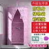 Cubierta para ducha de baño carpa de baño redonda tienda de campaña para el hogar rural tienda de campaña para exteriores adulto bebé invierno engrosada cálida impermeable a prueba de moho