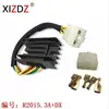 Serie 2015.2 para Arctic Cat 300 4x4 Suzuki GN125 THUNDER
