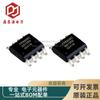Pacote FP6606CASP FP6606AC SOP8 novo patch PD18W chip de protocolo de carga rápida