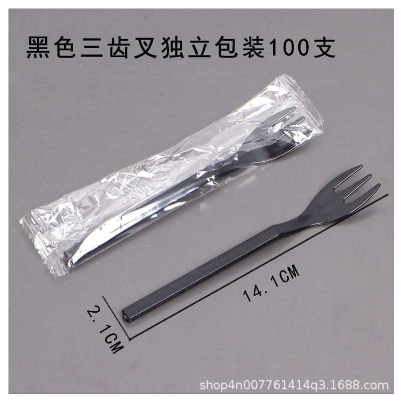 O1CN01YXt6a01jzY34EhRFX_!!3508