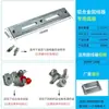 Sistema de Gestión de Cables para Salas de Servidores: Organizador de Cables de Aleación de Aluminio Cat6, Cableado de Gabinete, Fijación y Organización de Cables de Red, Solución Integral de Cableado para Salas de Servidores