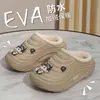 Chinelos de Algodão Impermeáveis para Mulheres 2026 Novo Outono/Inverno Casa Pelúcia Quente Antiderrapante Uso Externo Mais Veludo Mais Espesso Sapatos de Algodão para Mulheres