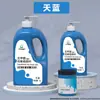 Pintura Acrílica Bambú Verde Pintura de Pared Pintura Especial para Estudio Libre de Formaldehído 1L2L Mate Impermeable Protector Solar No Descolorante Venta al por Mayor