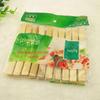 O026C20 clipes de bambu +10 yuan de duas lojas de yuan 1-2 yuan loja de departamentos 2 yuan dois yuan stall Yiwu fábrica lote direto