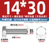 Parafusos Sextavados Externos de Aço Inoxidável 310S, Parafusos Estendidos e Porcas, Conjunto Completo de Acessórios M6M8M10M12M14M16Mm
