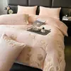 Juego de bordado de terciopelo de leche engrosado, funda de edredón de terciopelo coral, sábana, sábana bajera, ropa de cama cálida para el hogar para otoño e invierno